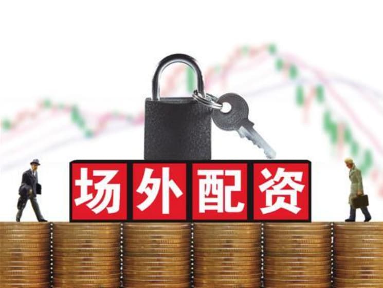 亿策略:配资行情网-刚刚！美国财政部重大决定！用网络捐款还国债