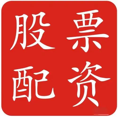 仁信配资:搜正规合法平台杠杆炒股-猛拉近20%！这家公司迎超50家机构调研！