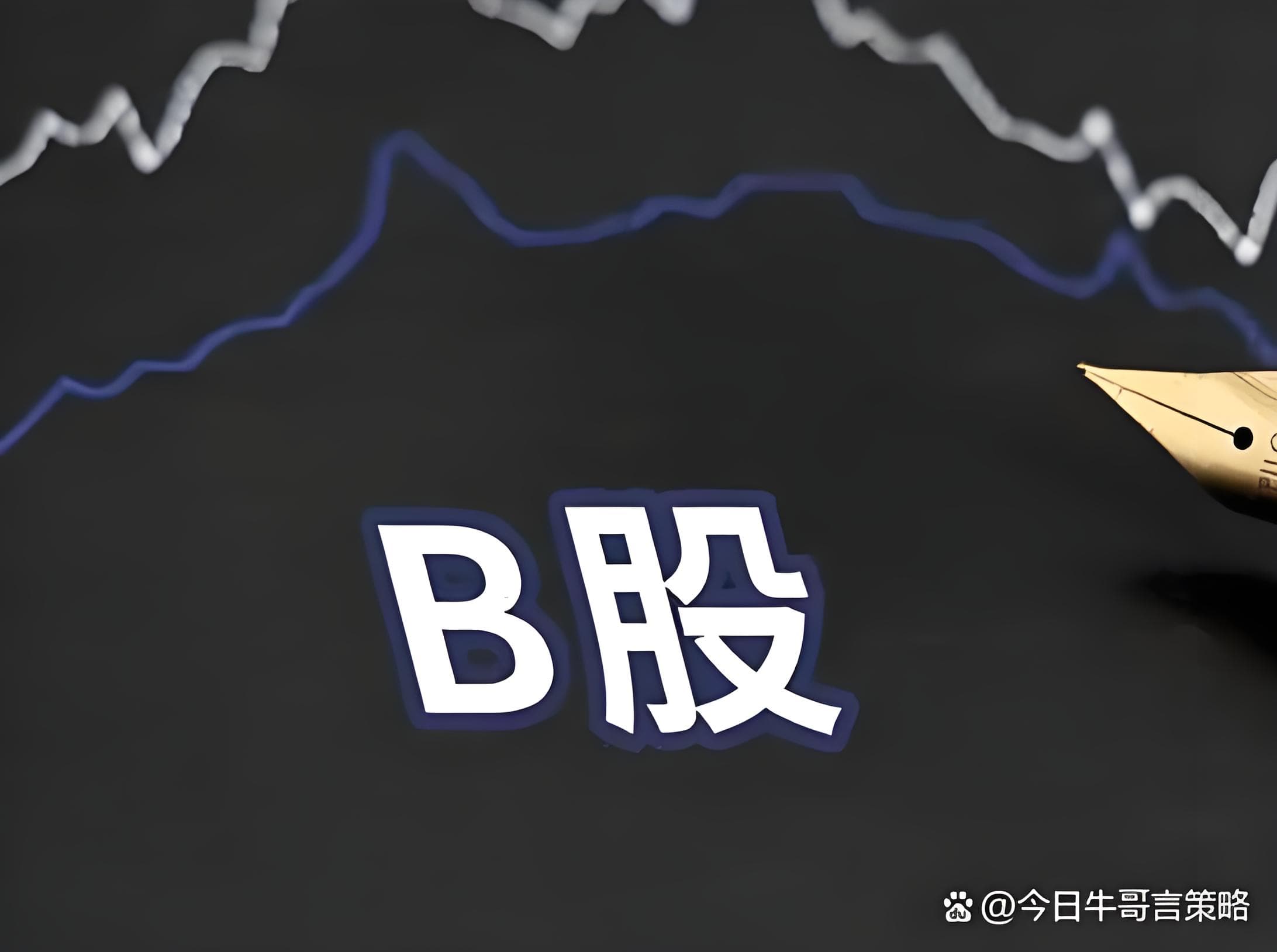 京海配资:最好股票配资-伊朗称“法塔赫”导弹突破以色列防御 “完全控制”其领空！